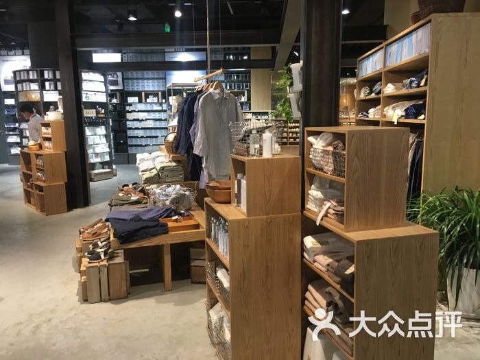 muji無印良品(大悅城店)圖片 - 第84張