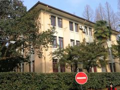-浙江大学(玉泉校区)