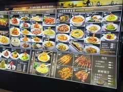-今鲜源大酒店·海鲜锅贴青岛菜(新湛路店)