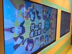-不可思议减压馆·解压博物馆·摔碗发泄·团建定制