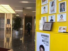 -方快-照相馆(近铁城市广场店)