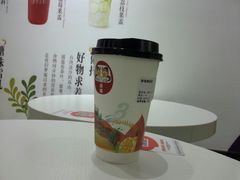 -鹿野茶事(开元盛世店)