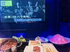 -唯爱KTV聚会餐厅(仙林东城汇店)