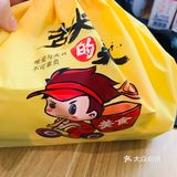 这家算不错了，就是配送时间长了点。泡菜牛柳炒饭必！