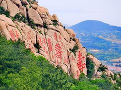 -崂山仰口游览区