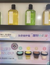 -Mr.JUDY洗个头发