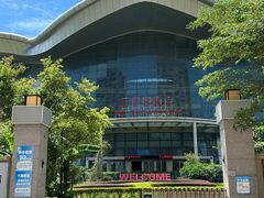 -北海银滩一号国际会议中心酒店