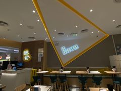 -谭仔米线(壹方城店)