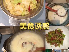 -荔粥记潮汕砂锅粥(新北万达店)