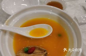 Golden Soup Simmered Abalone with Millet