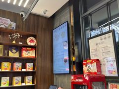 -勤德兴(湖滨路店)