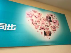 -南京康美美容医院·旗舰店