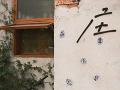 -春庄咖啡SpringHues(钟楼小区店)