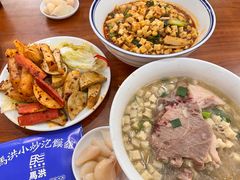 -马洪小炒泡馍馆(钟楼回民街店)