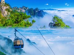 -大明山自然探索公园