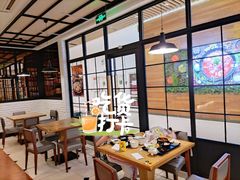 -老娘舅(苏州中心大道西大润发店)