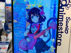 -O1O1丸井百货(难波店)