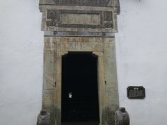 -羊楼洞