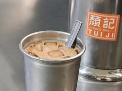 -颓记茶餐厅(美景总店)