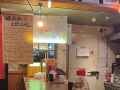 -猫员外精酿啤酒馆(壹海城店)