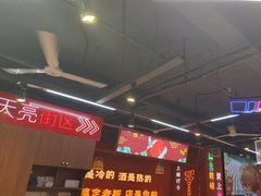 -饶福记·南昌烧烤大排档(九龙湖土著店)
