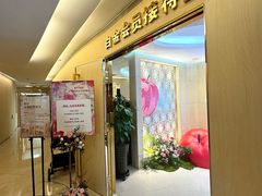 -远大购物中心(南岗店)
