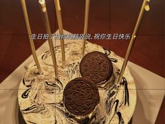 -李奥斯汀蛋糕商务茶歇·甜品台·企业活动团建(长寿路店)