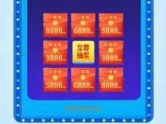 -中国民生银行(上海吴中支行)