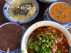 -袁妈红豆汤(重庆总店)