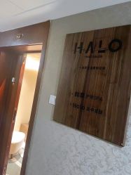-Halo美甲美睫