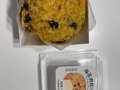 -好利来(温江合生汇店)