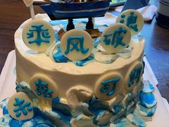 -大雄寿司(中华广场店)
