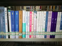 -西湖区图书馆(古墩路)