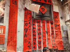 -周小波重庆小面·重庆名小吃(邹容路店)