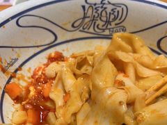 -陇上秦轩西安biangbiang面(EFC欧美金融商业城店)