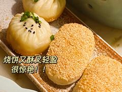 -淮扬府·游园京梦(北京SKP店)