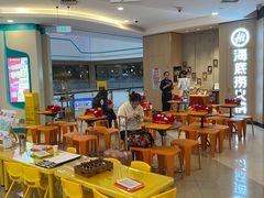 -海底捞大排档火锅(悦荟广场店)