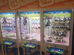 -爱玩嘉年华(江北一店)