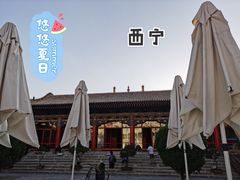 -西宁市东关清真大寺