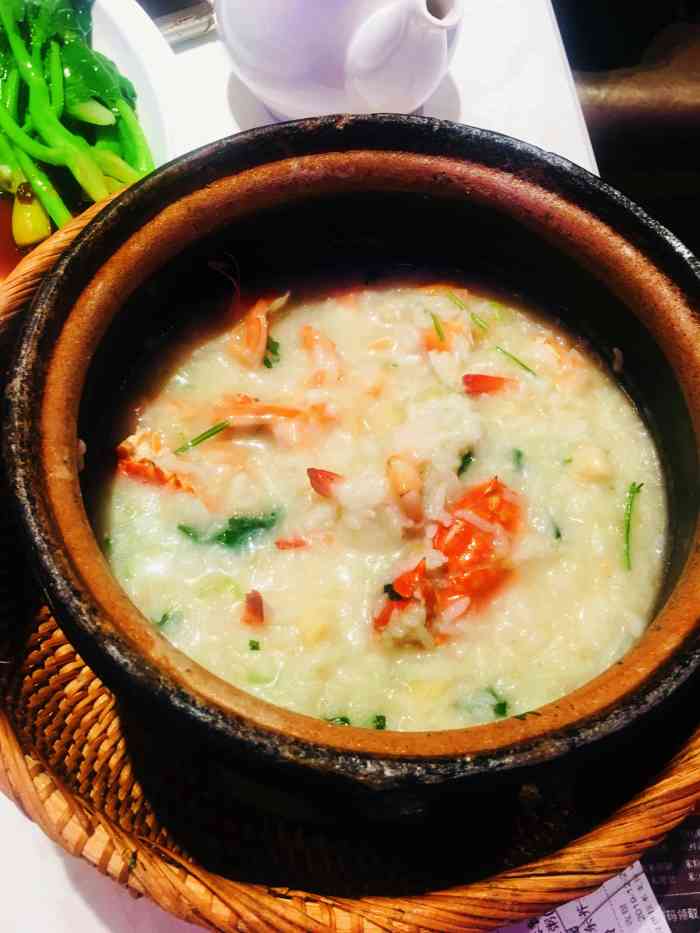 潮州府砂锅粥(近铁城市广场店)