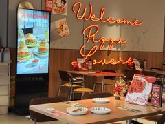 -必胜客(望京店)