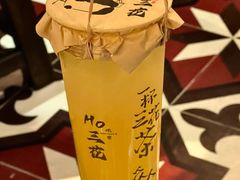 茉影浮动柠檬饮-吼堂老火锅(太古里总店)