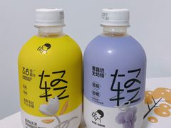 -全家便利店(花园路店)