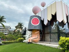 -水桶王国主题餐厅·聚会·生日派对·亲子活动·家庭套餐(亚龙湾希尔顿店)