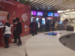 -宁波影都(鄞州印象城店)