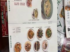 -阿殳菜馆·私厨(水围村店)