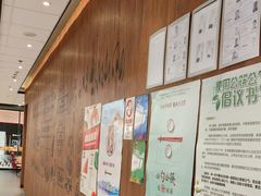 -汉堡王(上海118广场店)