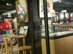 -猫的天空之城概念书店(苏州诚品店)