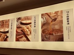-小满手工粉(北京来福士店)