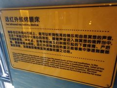 -御池园(顾村公园店)
